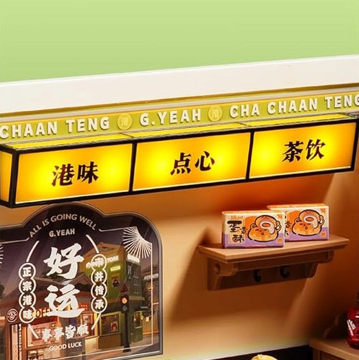 cafe hong kong miniatura diy - carrossel 2 imagem 4