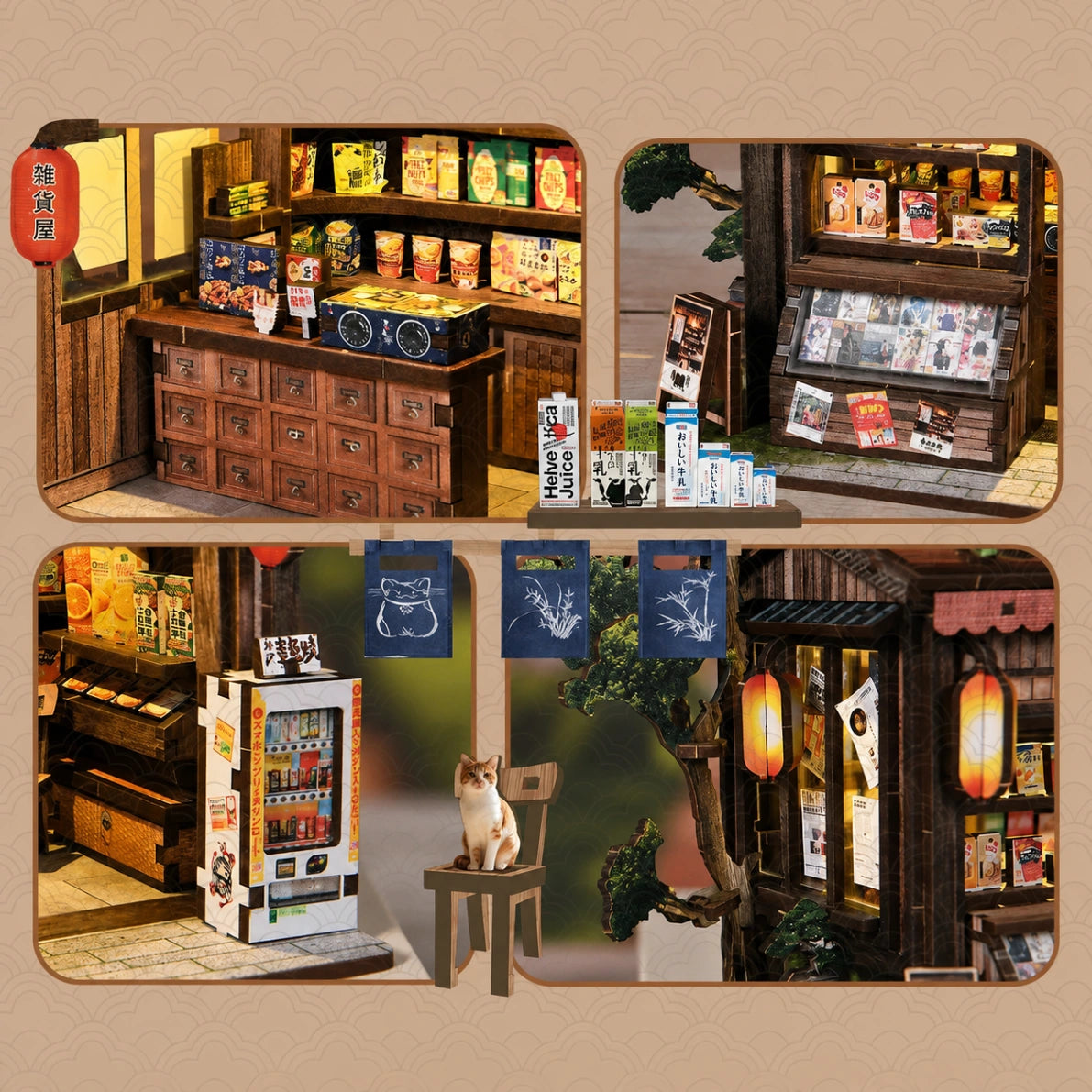 Mercearia Japonesa Kasuga | Casa Miniatura DIY - galeria 13